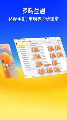 ֻappذװ 1.0.0