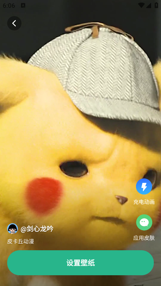 ˱ֽapp 2.0.0