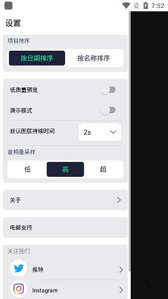 AutFengٷ 5.4.2
