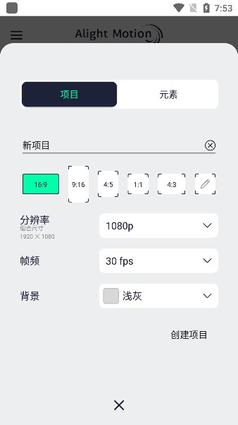 AutFengٷ 5.4.2
