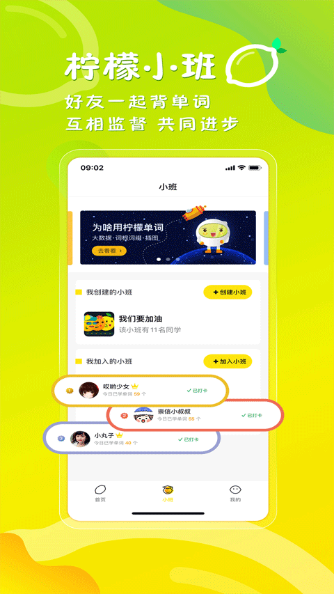ʵʰ׿app 2.5.1