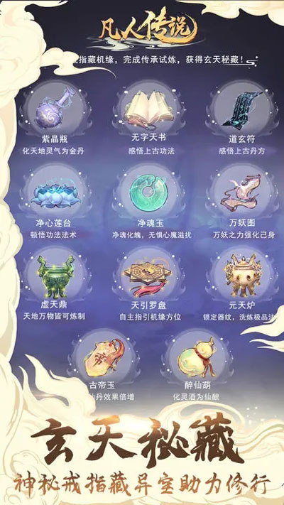 ˴˵ڹѰ v1.1.3