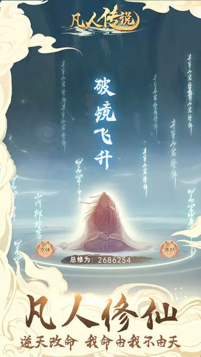 ˴˵ڹѰ v1.1.3