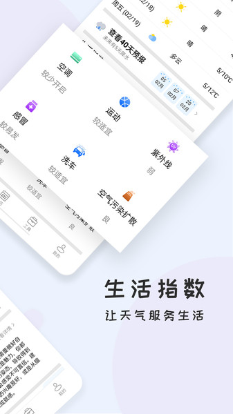 ÿպapp 1.0.0