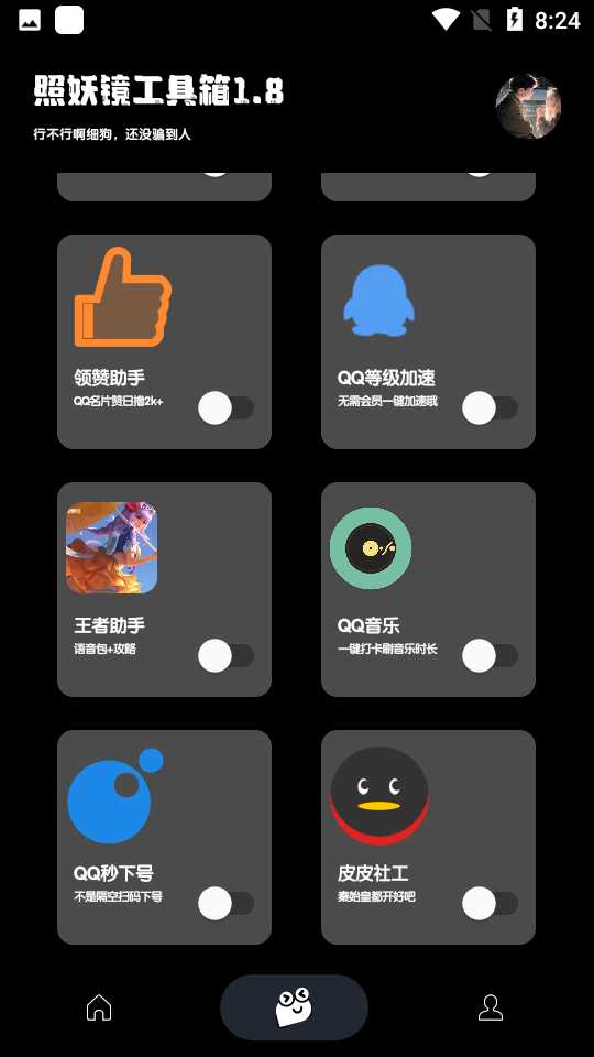 2025ٷ release-0.3