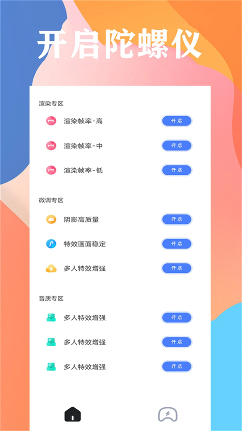 è仭ʽ 1.1.0