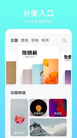 Ϊɰ汾app 9.0.6.305