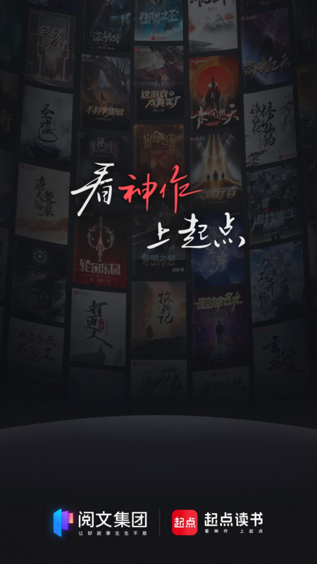 appѰ 7.9.414