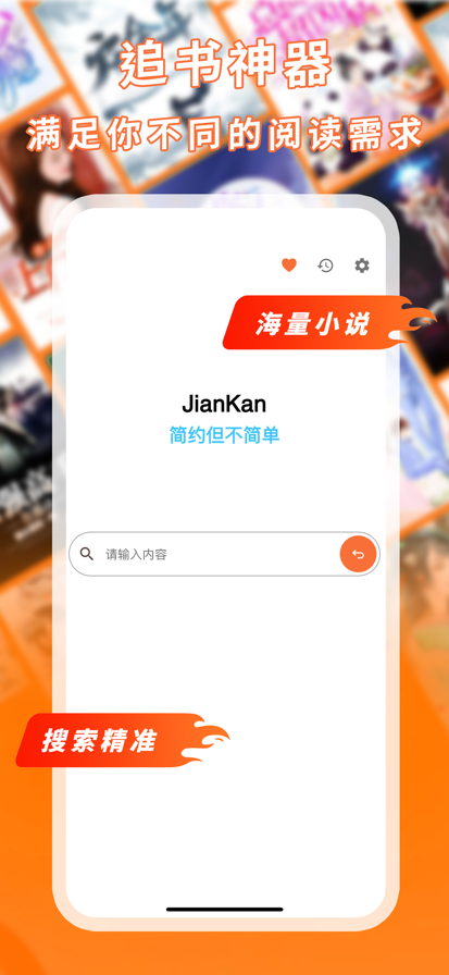 Ȥapp° 2021.09.80