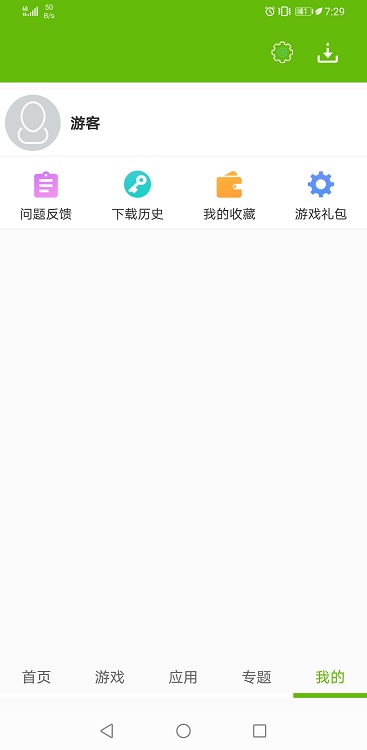 2265Ϸapp 1.199