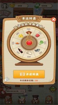 ˽ֻ V1.0.0