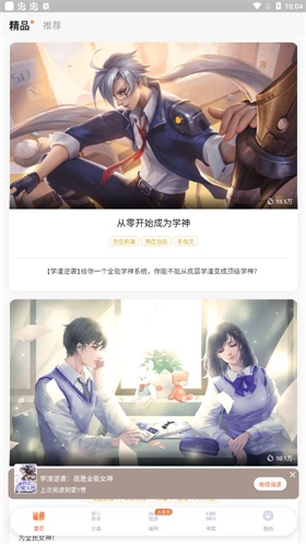 㴩޹ 3.7.7.1
