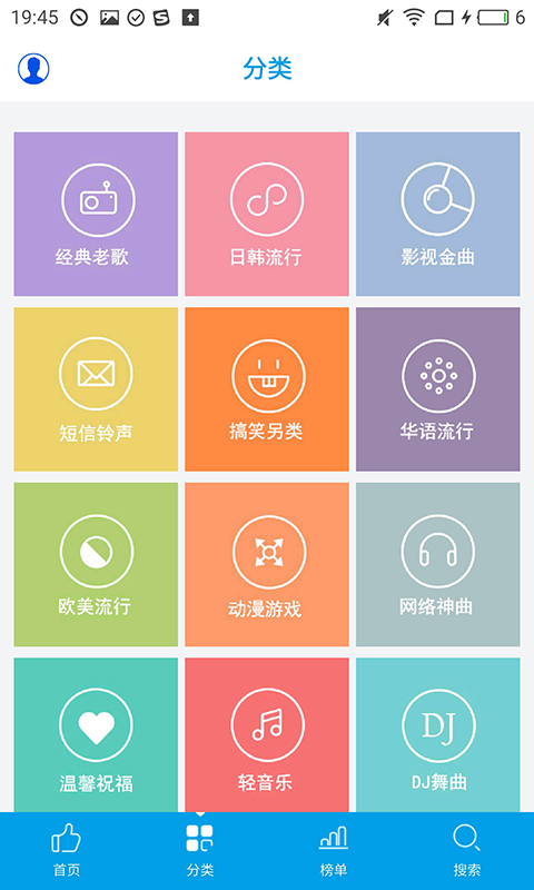 TVapp 3.1.1