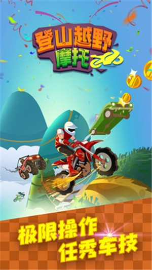 ԽҰĦذװ V1.0.1