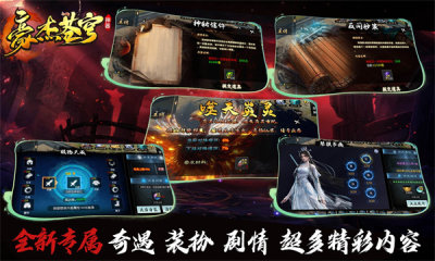 ܲѰ V4.6.6