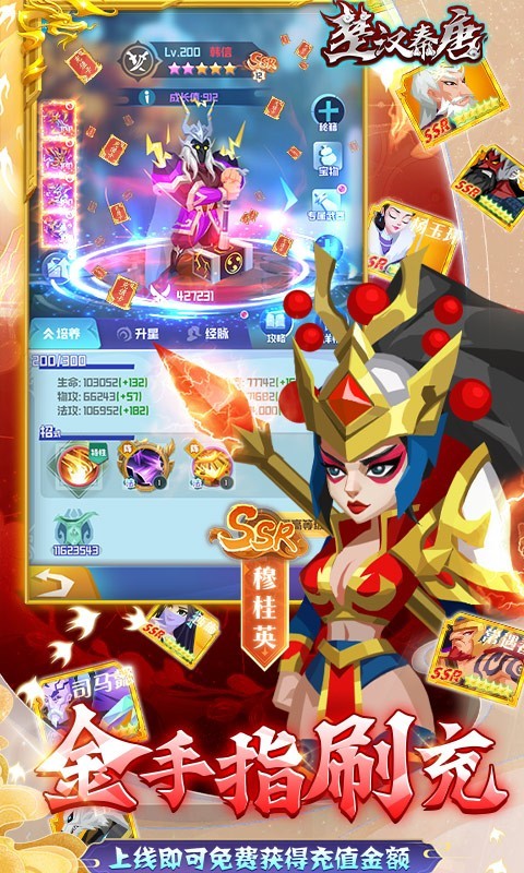  V2.2.0