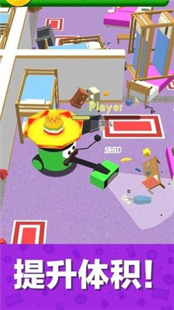 ս3D v1.2.6