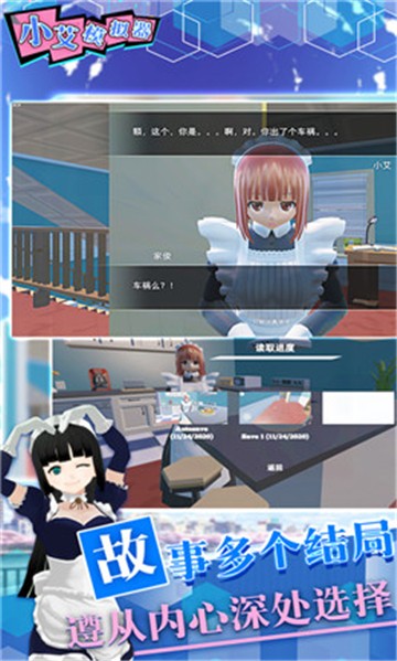 СģϷ V1.1
