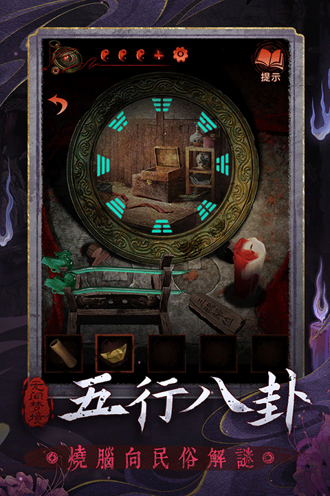 ޼ξٷϷ v2.8.0