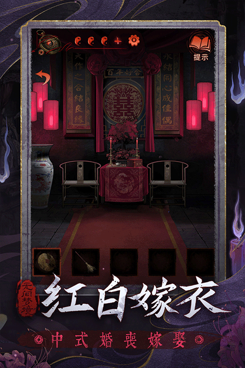 ޼ξٷϷ v2.8.0