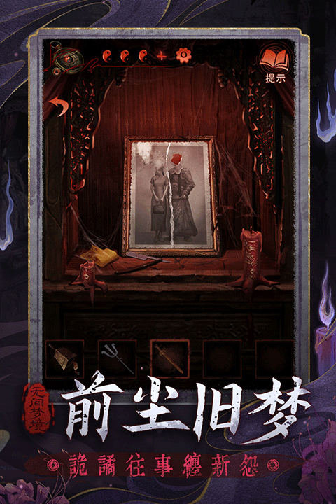 ޼ξٷϷ v2.8.0