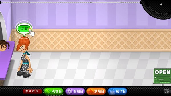 ϵʥذװ V1.0.0