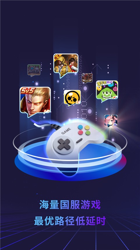quickbackذװ 1.6.1