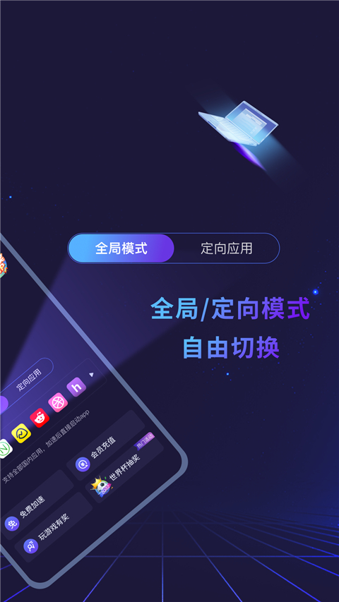 quickbackذװ 1.6.1