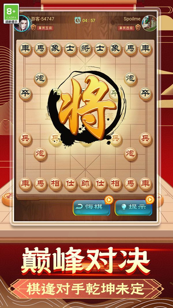 ǻ۶ԾѰ V1.0.1