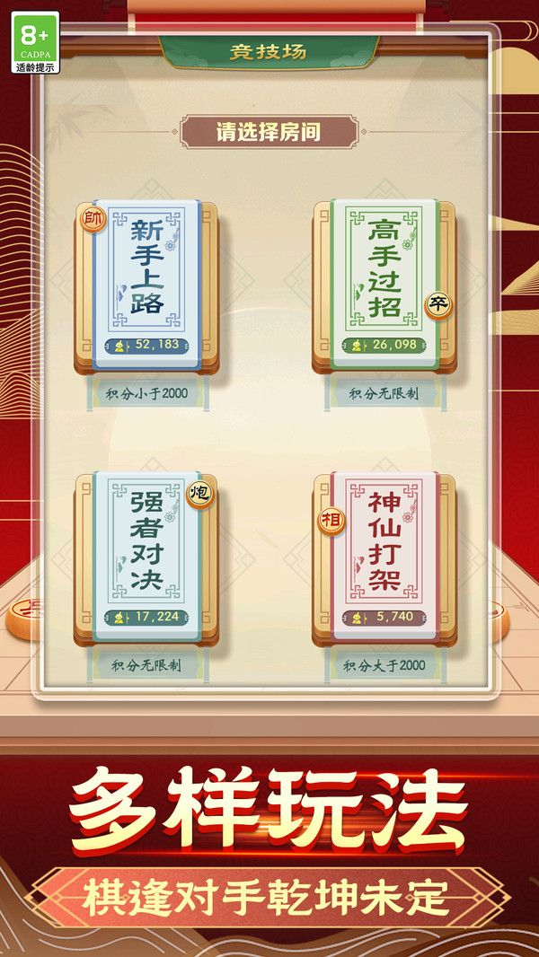 ǻ۶ԾѰ V1.0.1