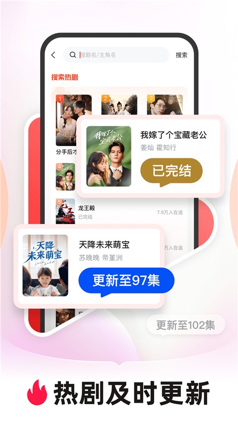 糡ٷѰװ 1.17.6
