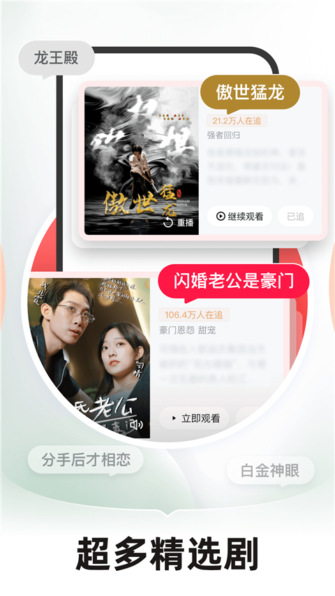 糡ٷѰװ 1.17.6