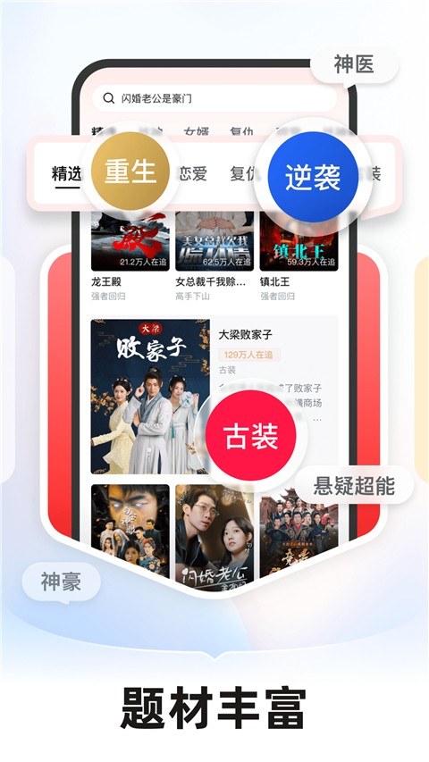 糡ٷѰװ 1.17.6