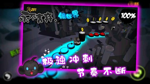 Ϸ V1.7.6