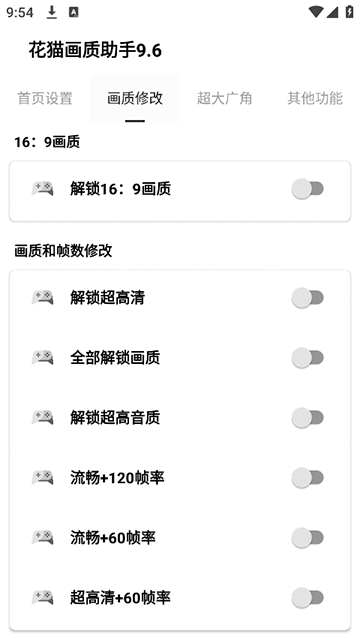 è120ֻ֡ذװ 10.2