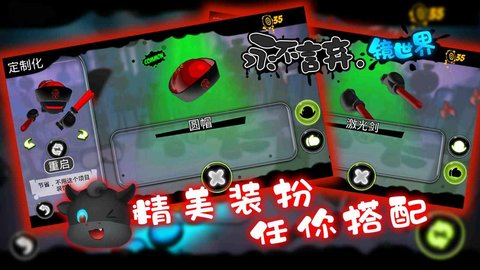 Ϸ V1.7.6