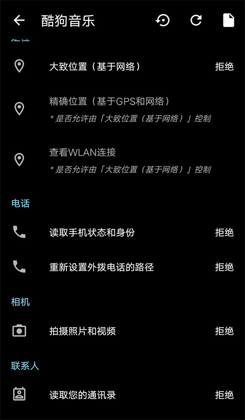appopsװ 9.0.7.r1709.96c7869d