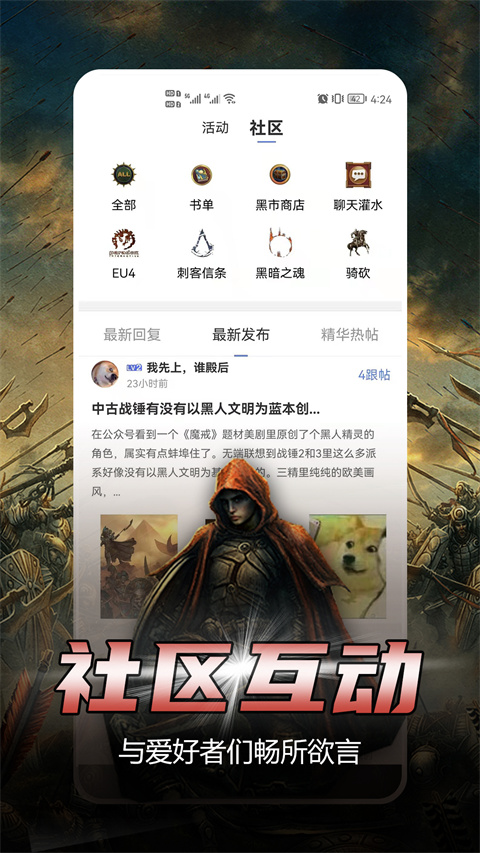 ĶѰ׿ 1.3.2