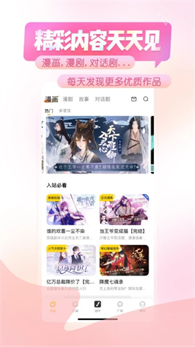 ɰ汾װ 18.0