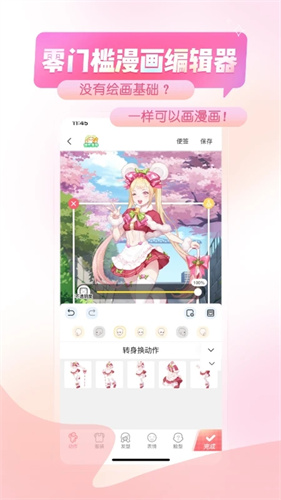 ɰ汾װ 18.0