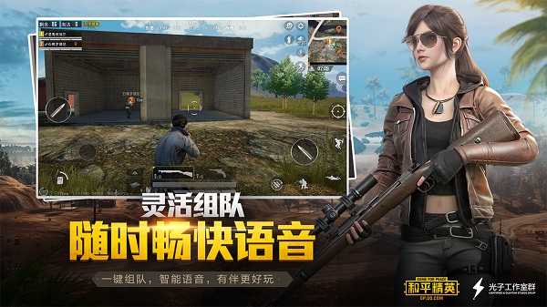 ƽӢģʽ v1.3.5