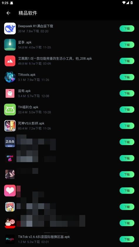 Ӧð׿ 1.0.0