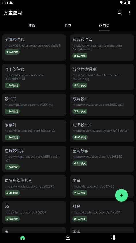 Ӧð׿ 1.0.0