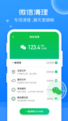 ʦѰ׿ 1.0.0