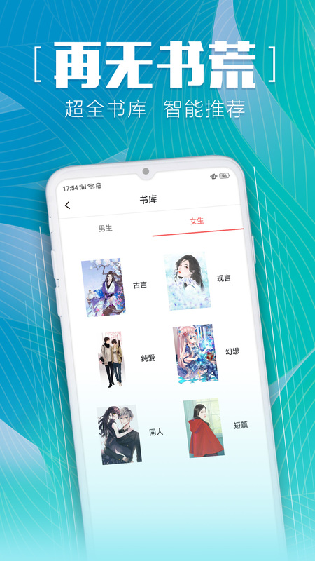 С˵app 2.1.3