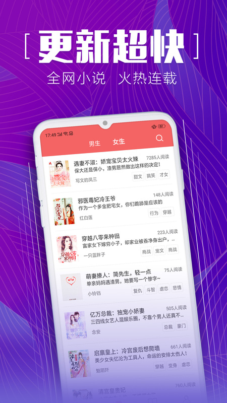 С˵app 2.1.3