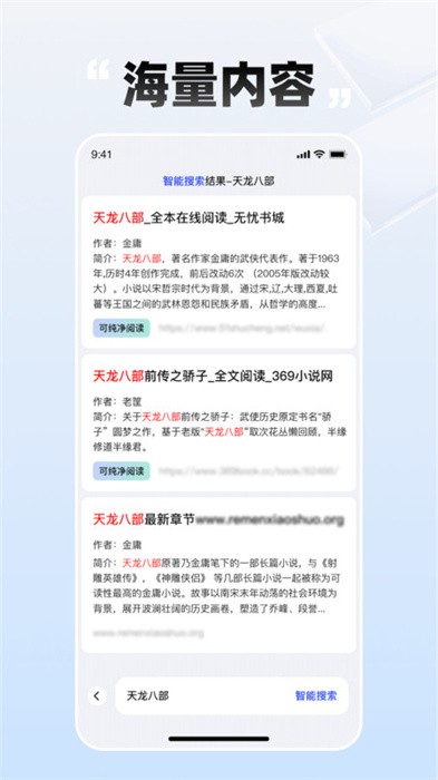 طС˵װ 2.1.1