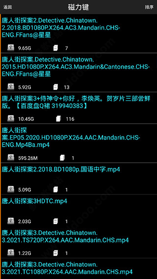 pϰ汾 7.6