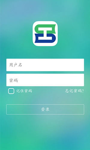 ֻapp 3.3.9