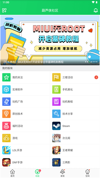 «3¥޸ 4.0.0.1.2